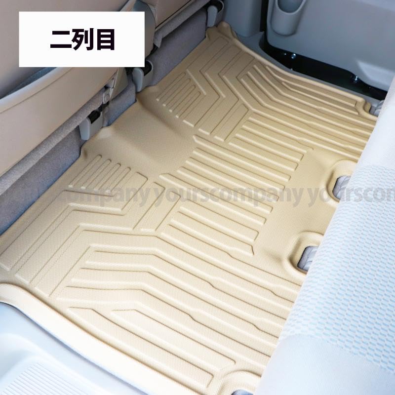 エブリイ　DA17W フロアマット　ラゲッジマット 付き　ベージュ Amazon | EVERY WAGON エブリイワゴン DA17W 専用 3D フロア